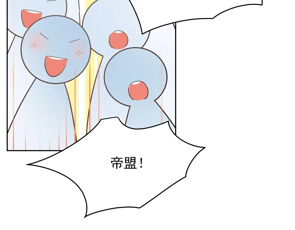 336 曾经…已经不可能了14