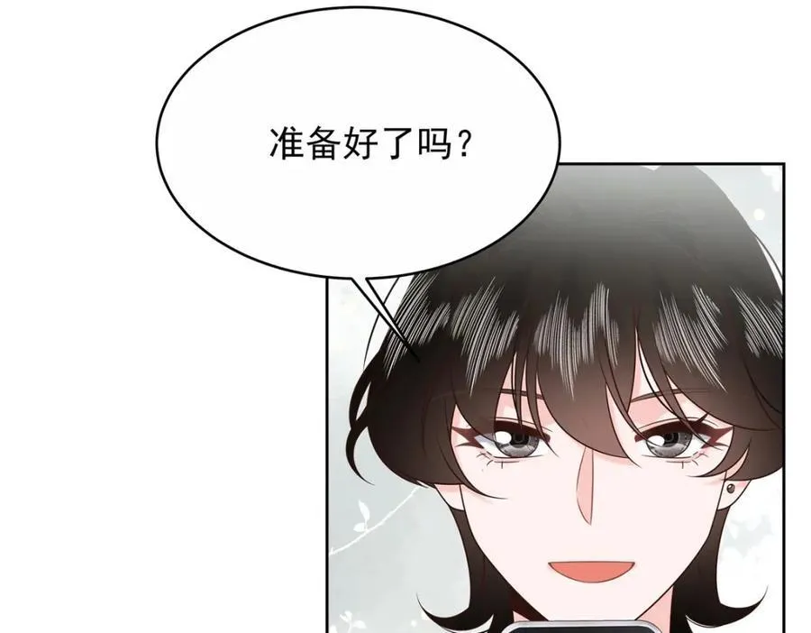 446 我是他家属83