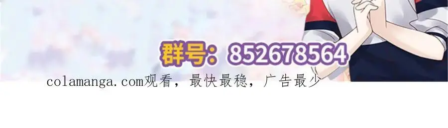 420 你外面有别人了！123