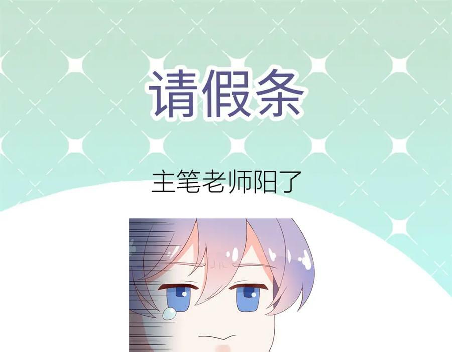 376 角色扮演？107