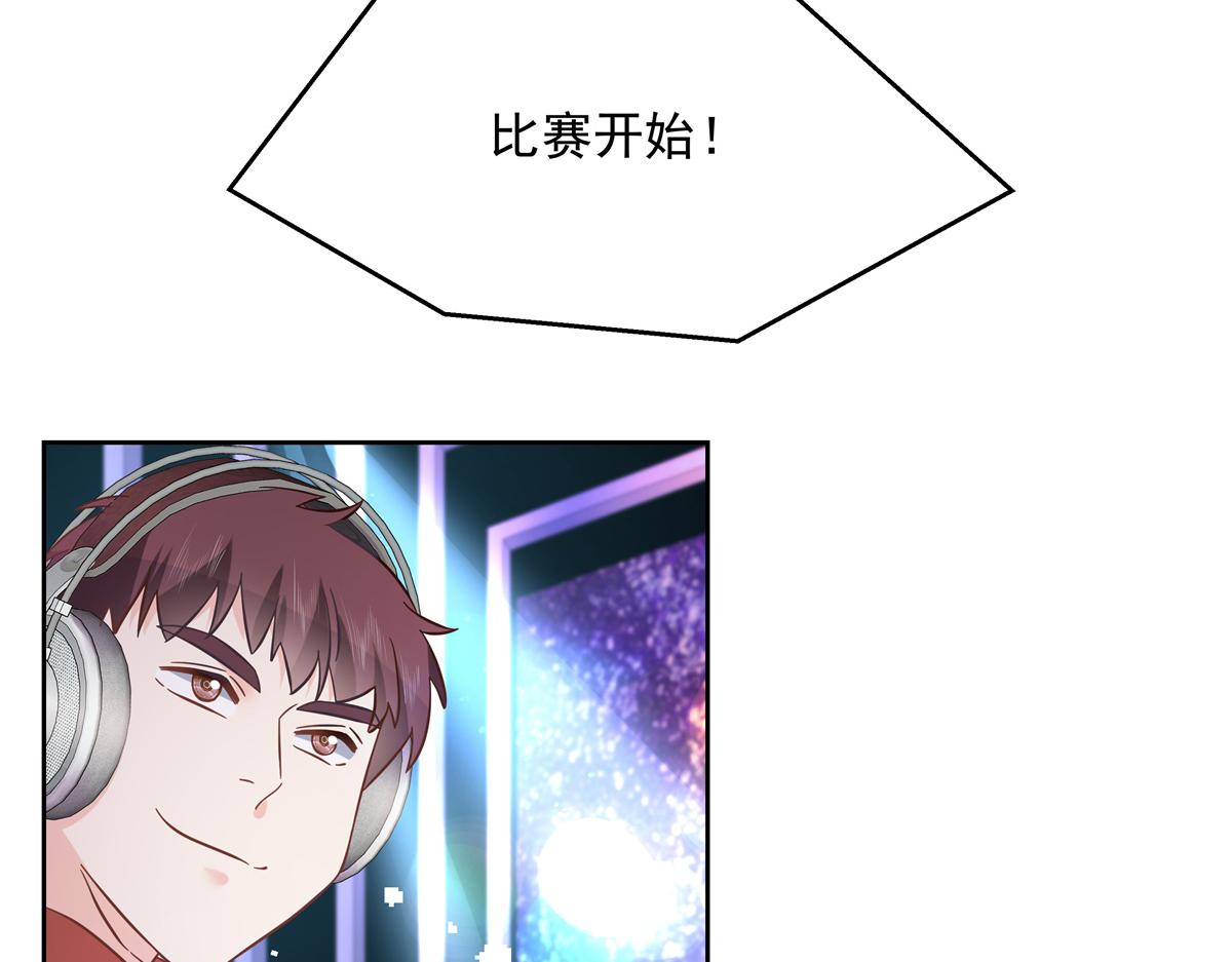 第234话 鲨到底59