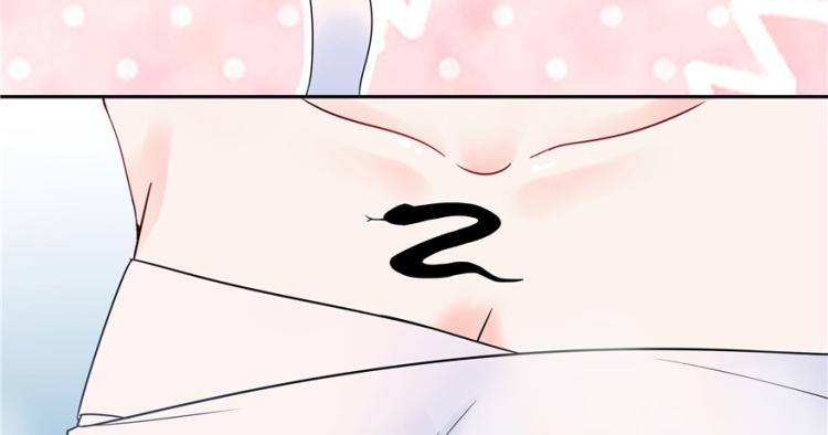 三话 撩妹秘籍是…脸55