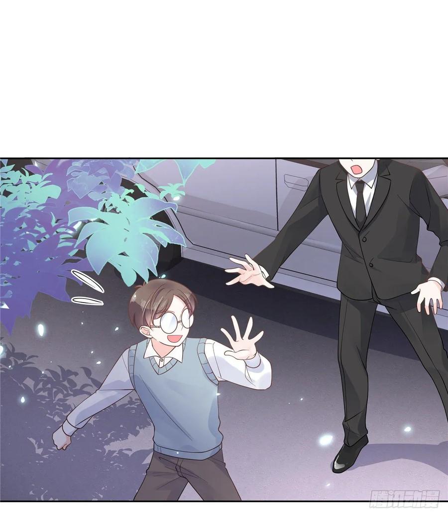 九十六话 九的惊喜4