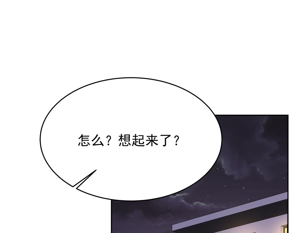 315 小时候的女玩伴67