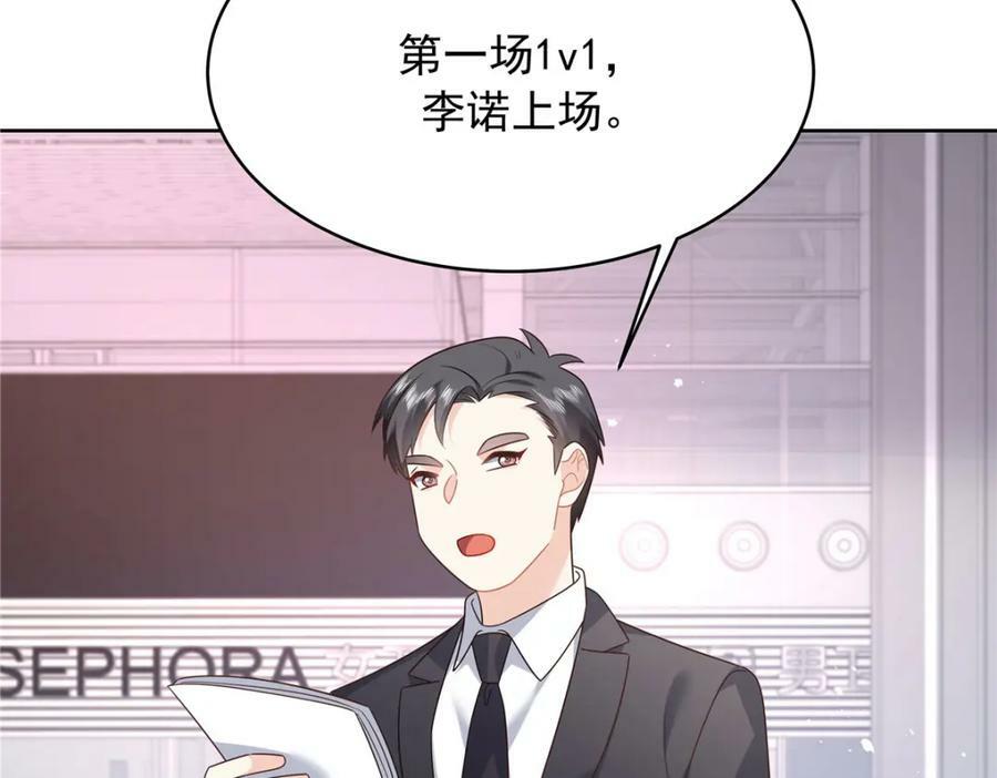 365 趁热打铁的云虎33