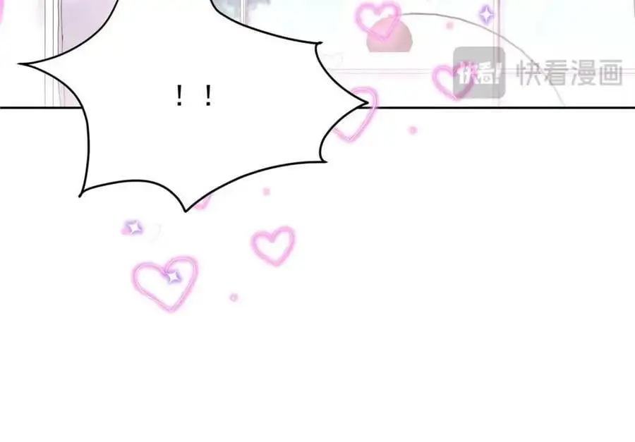 417 不要在我面前穿女装95