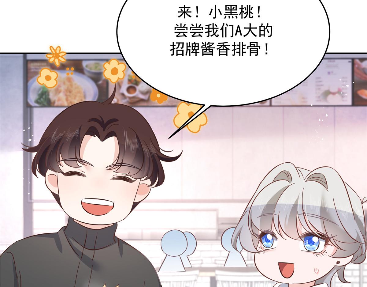 291 你没有喜欢过我？？？102