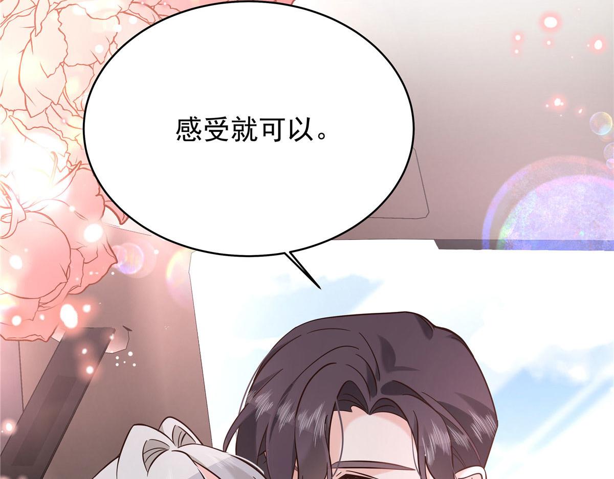 313 看着我，感受就可以8