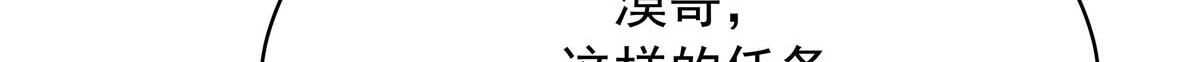 323 我主动就好25