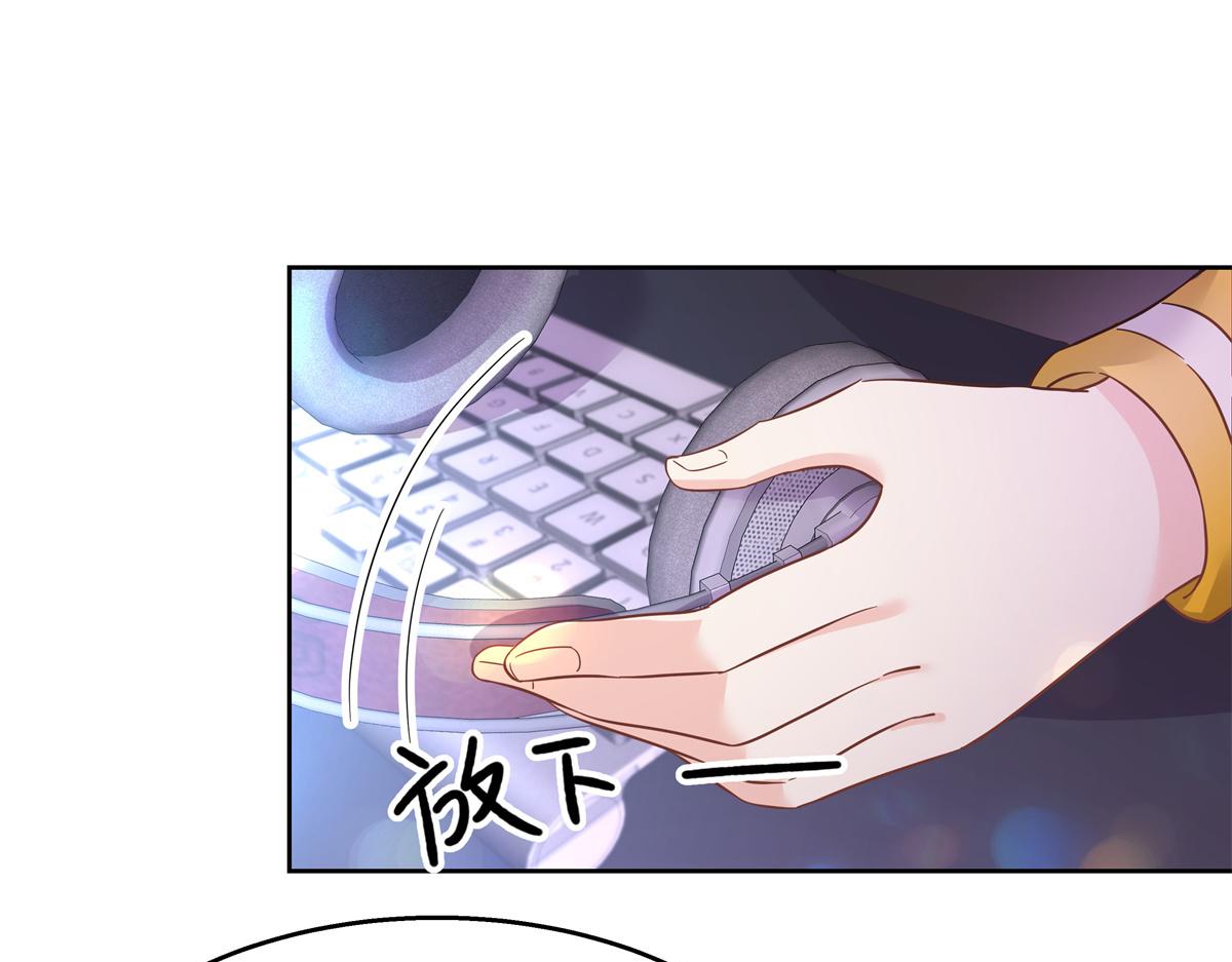 第235话 还不给我个拥抱38