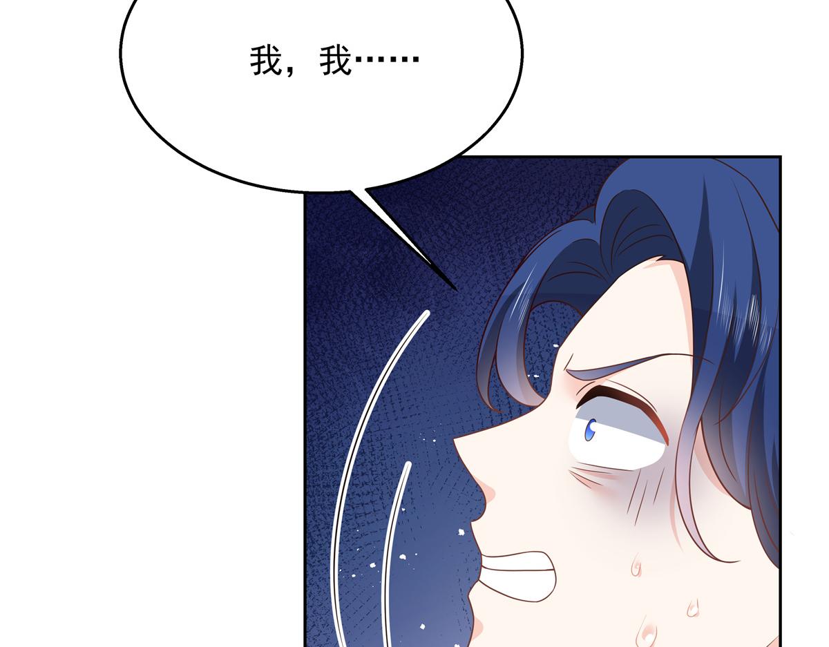 第211话 你，给我走人8