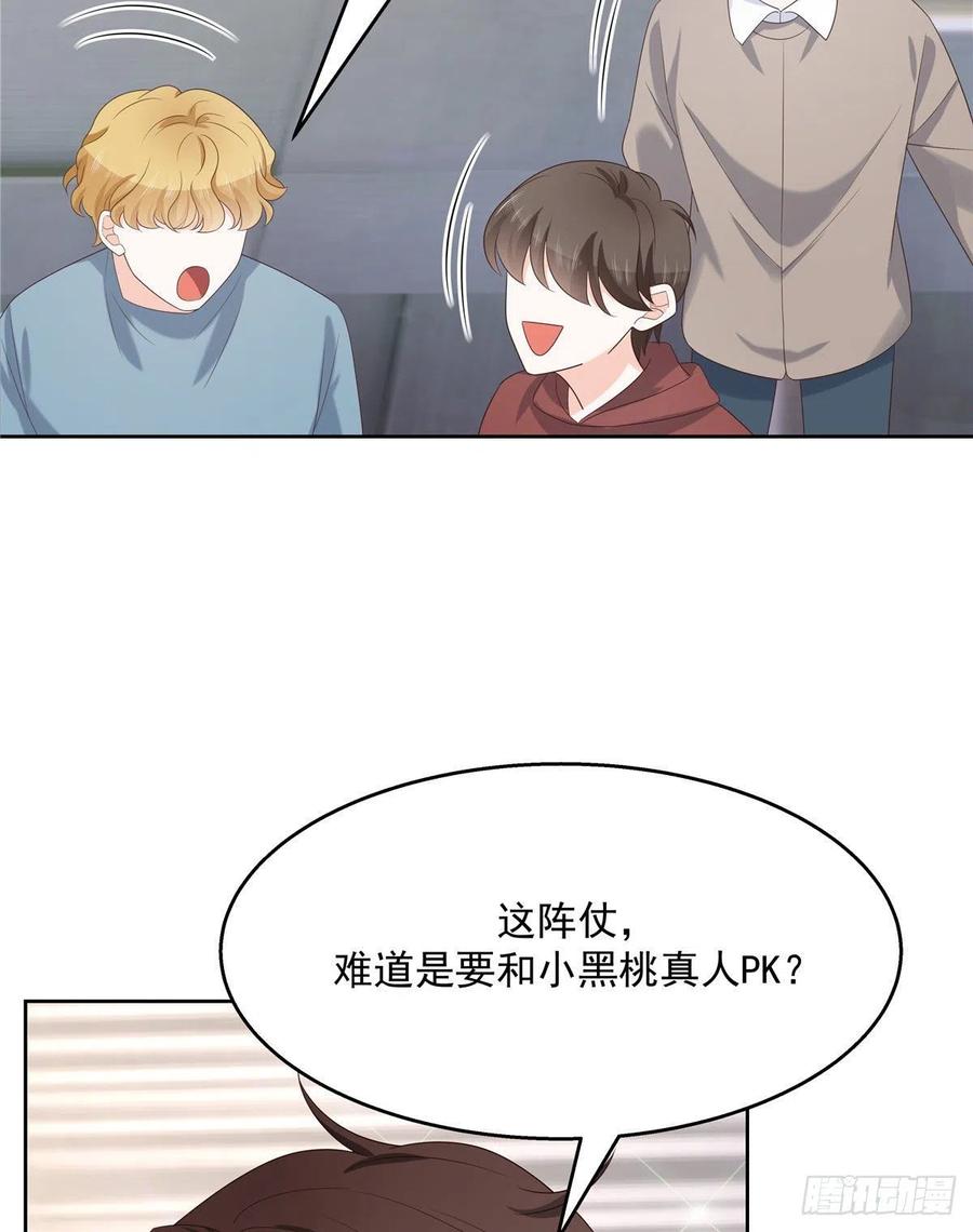 第一百三十五话 Z是唯一的34