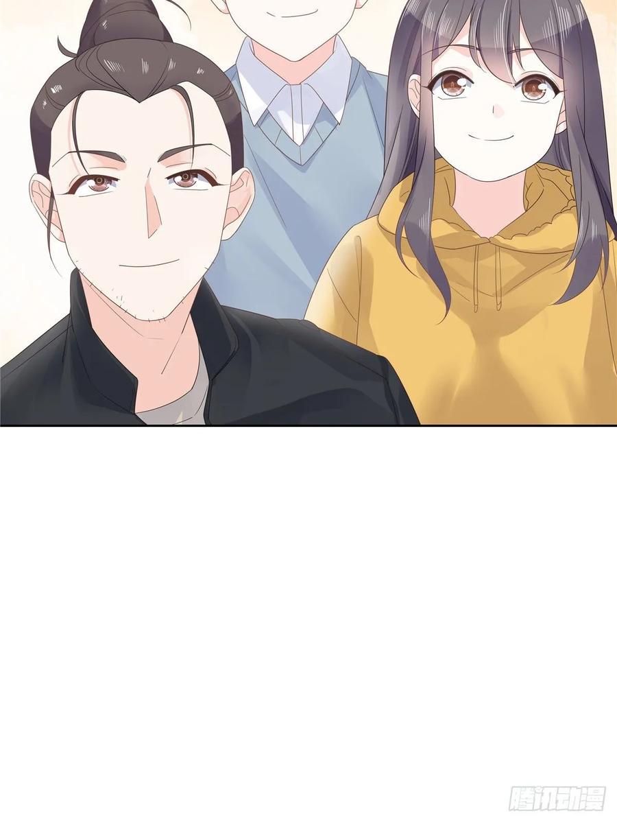 九十六话 九的惊喜14