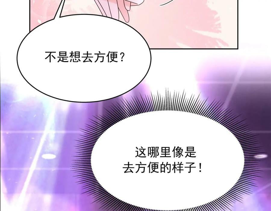 370 再次被启蒙的林风95