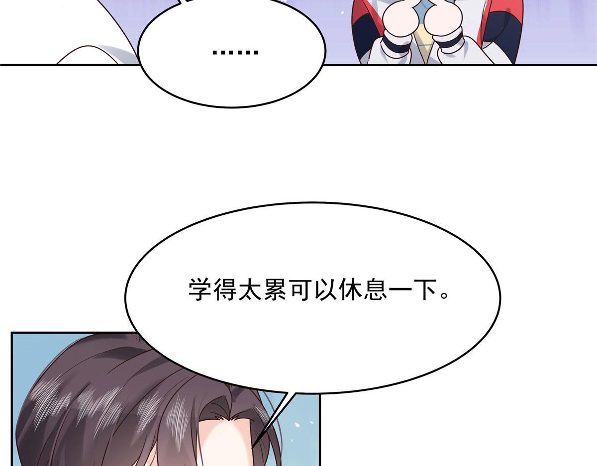 272 一部不太对的片子29