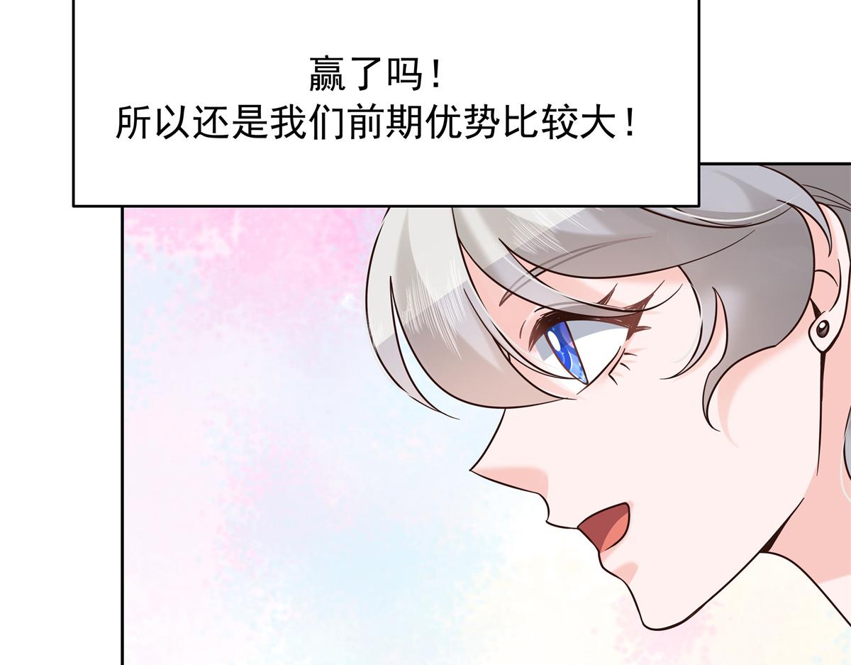 305 是我男朋友39