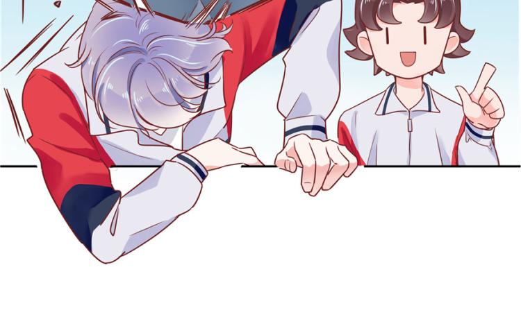 三话 撩妹秘籍是…脸71