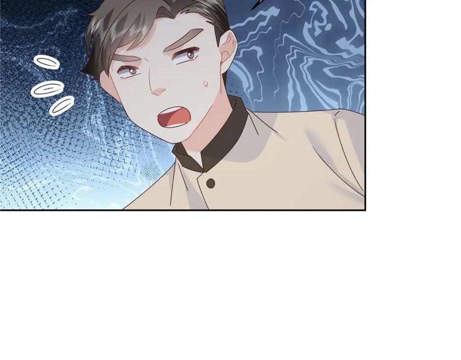 377 CP同心，攻无不克10