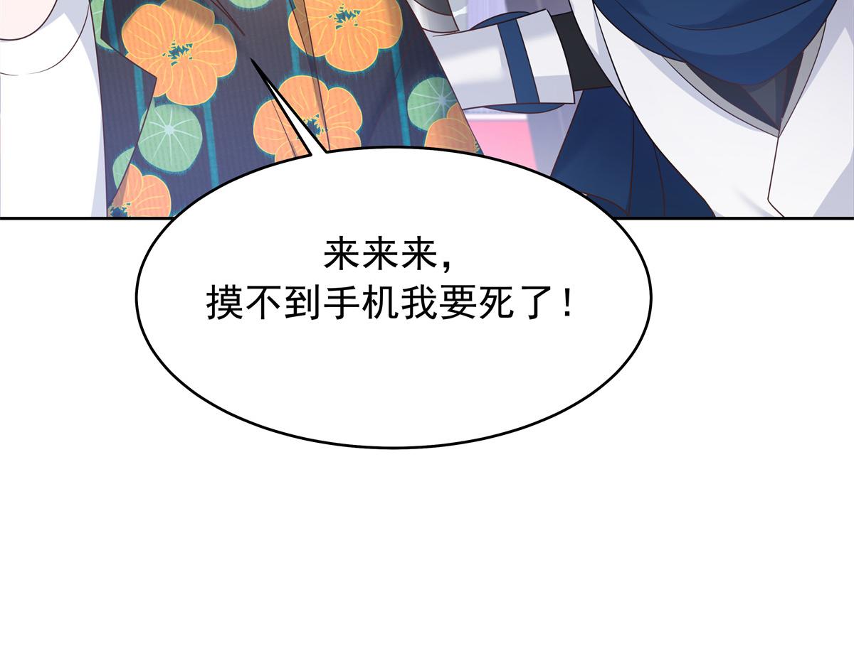 328 大神讨厌女人是因为我？111
