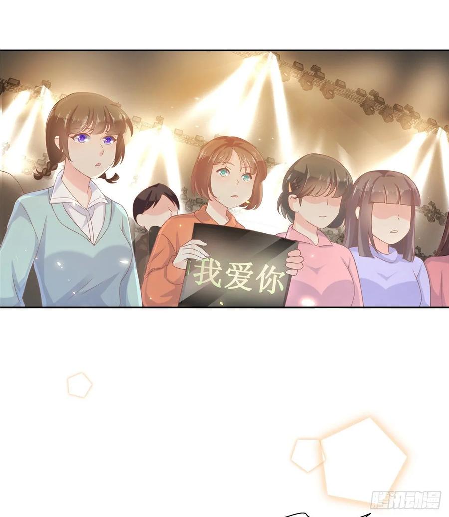 一百零六话 BL展开中——34