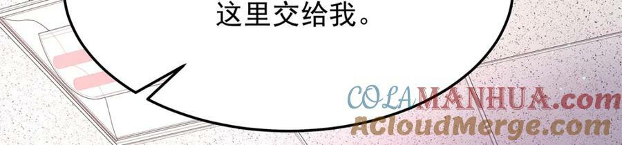 384 嚣张的抄袭66