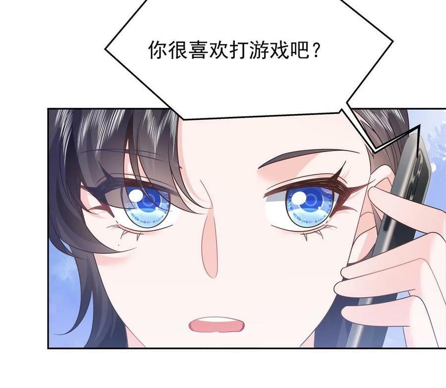 357 知己 星野47