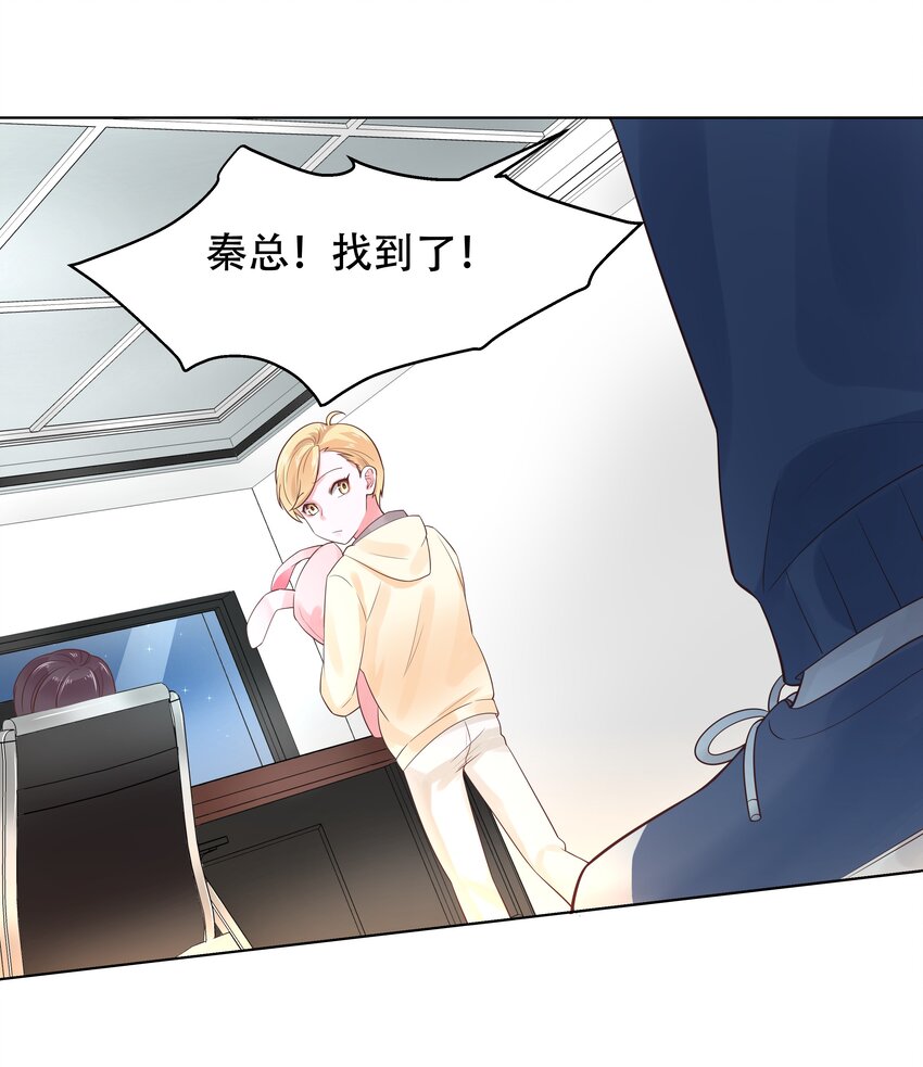 八话 K!O!26