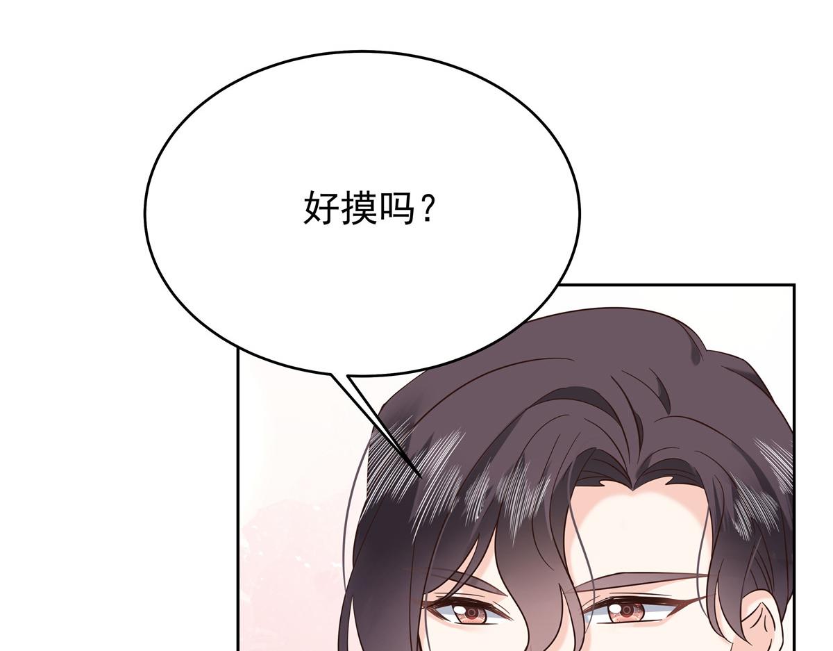 327 今晚我有别的可吃43