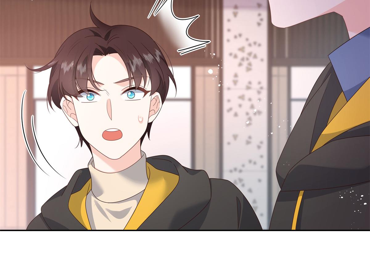 第221话 你还告白过几个人9