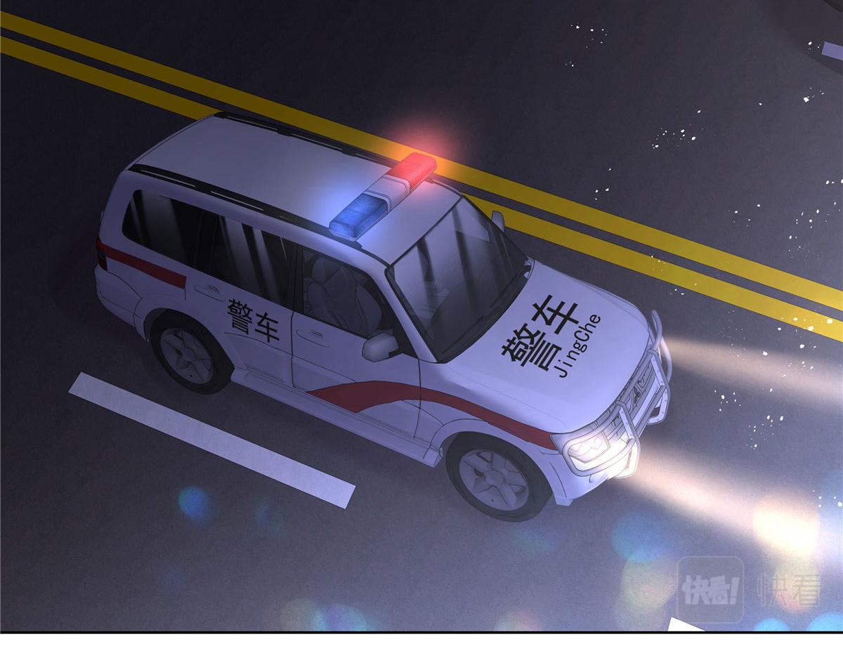 277 身陷声色场所108