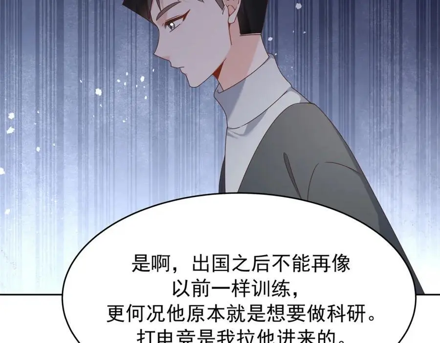 415 告别会25