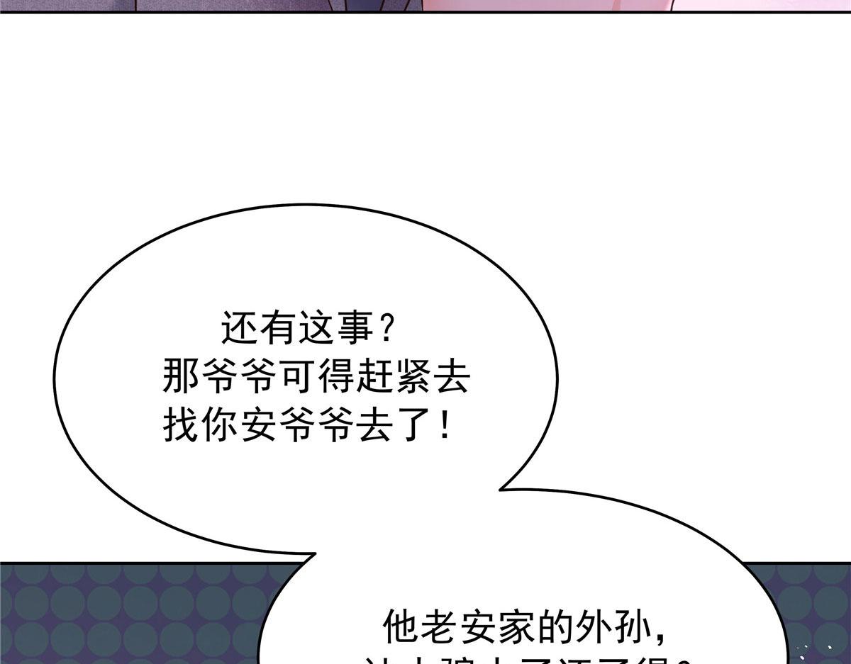 312 坦白47
