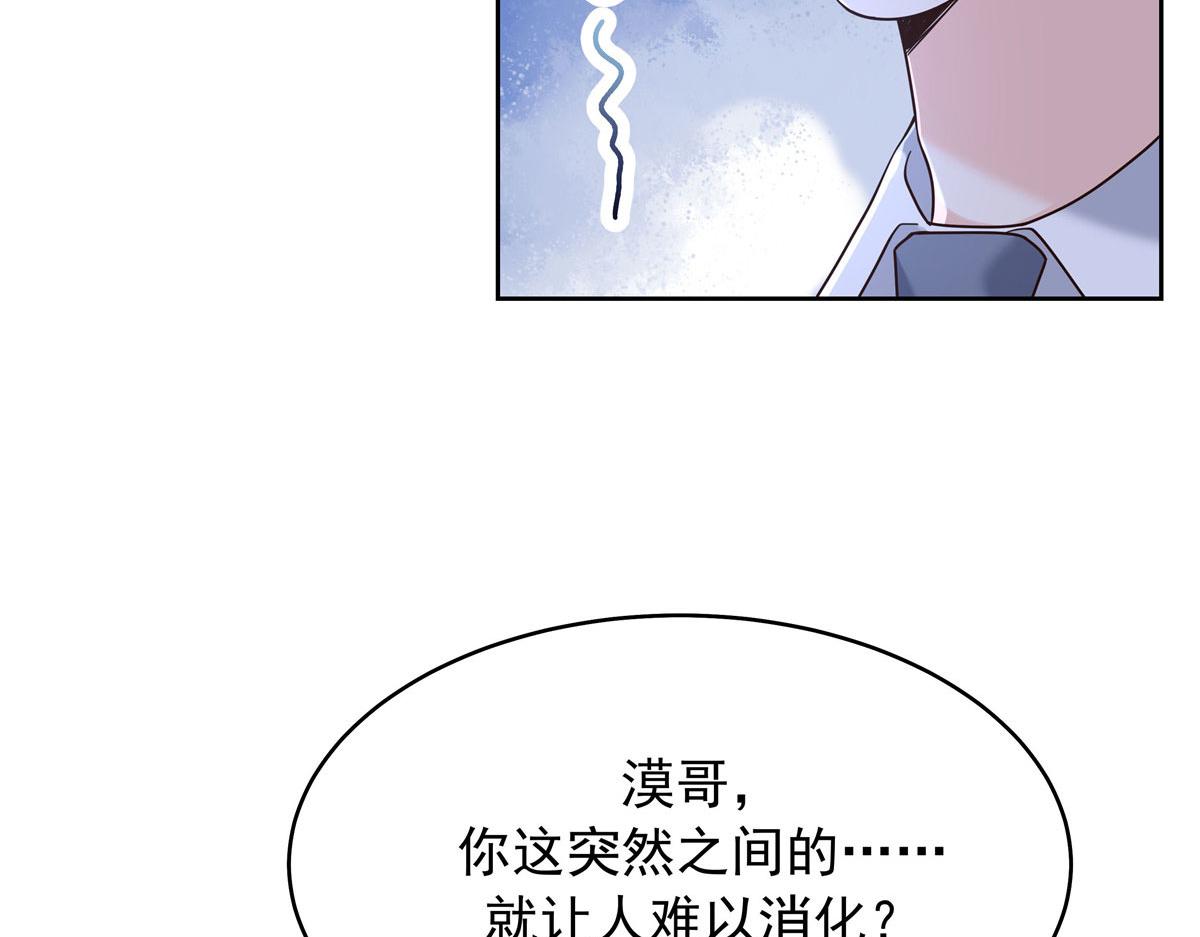 313 看着我，感受就可以77