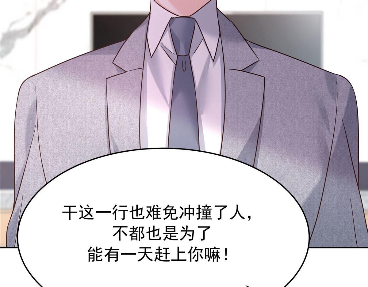 312 坦白13