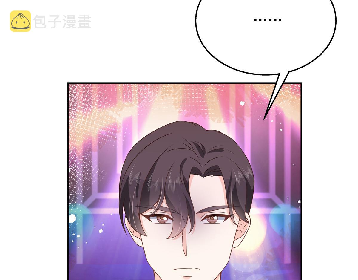 第214话 丈母娘见女婿56