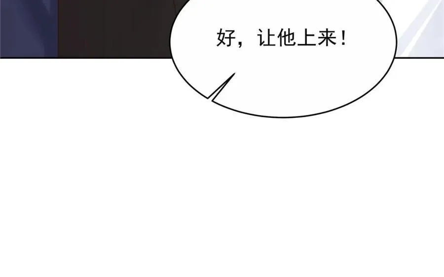 444 解救人质121
