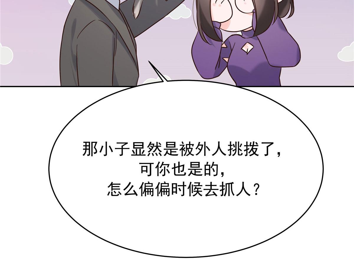 312 坦白42