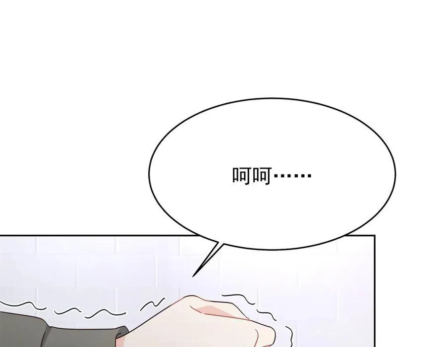 473 我们是一类人87