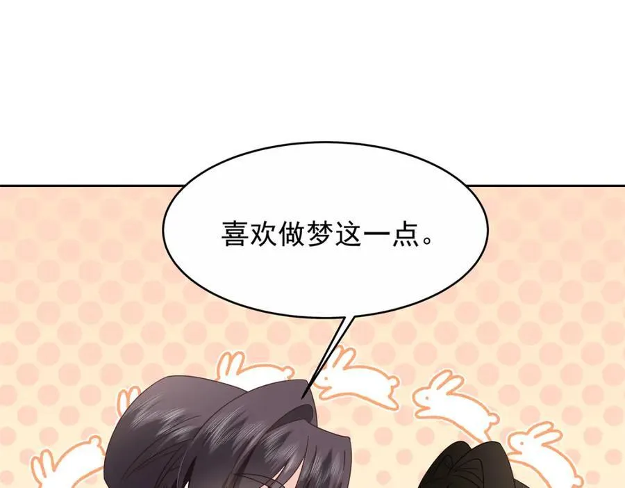 453 我们的孩子55