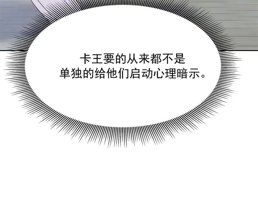 474 大规模暴乱95