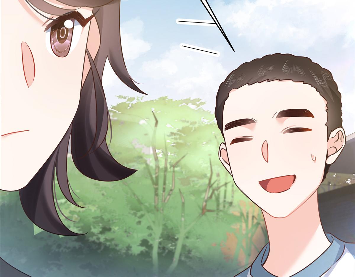 321 这是什么纯爱节目80