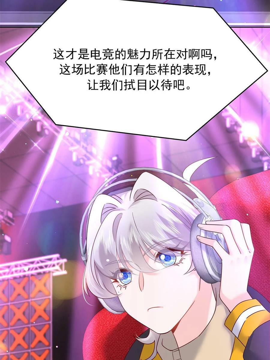 352 我大黑桃太忠犬34