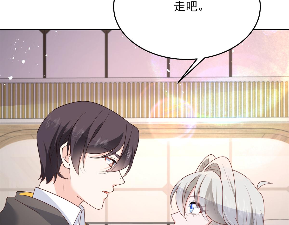 第226话 最后一次并肩而立54