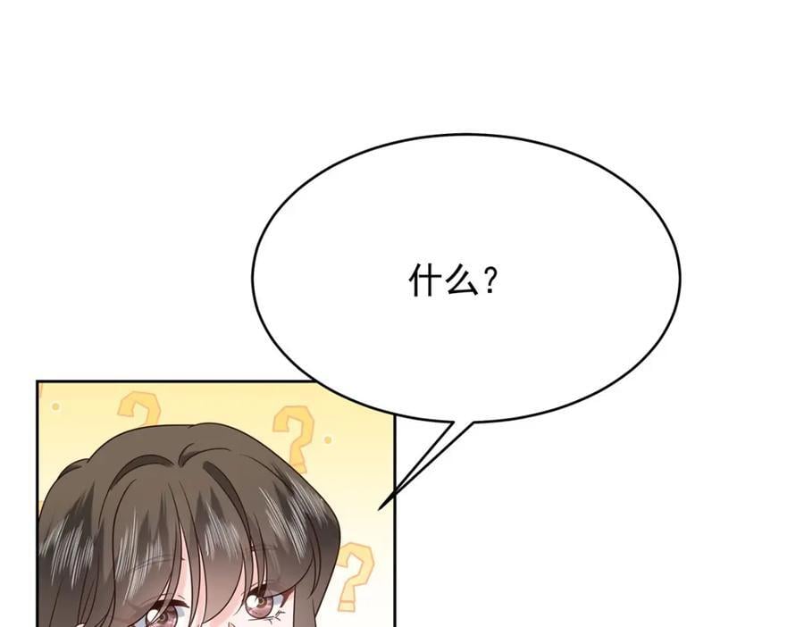 404 喂药29