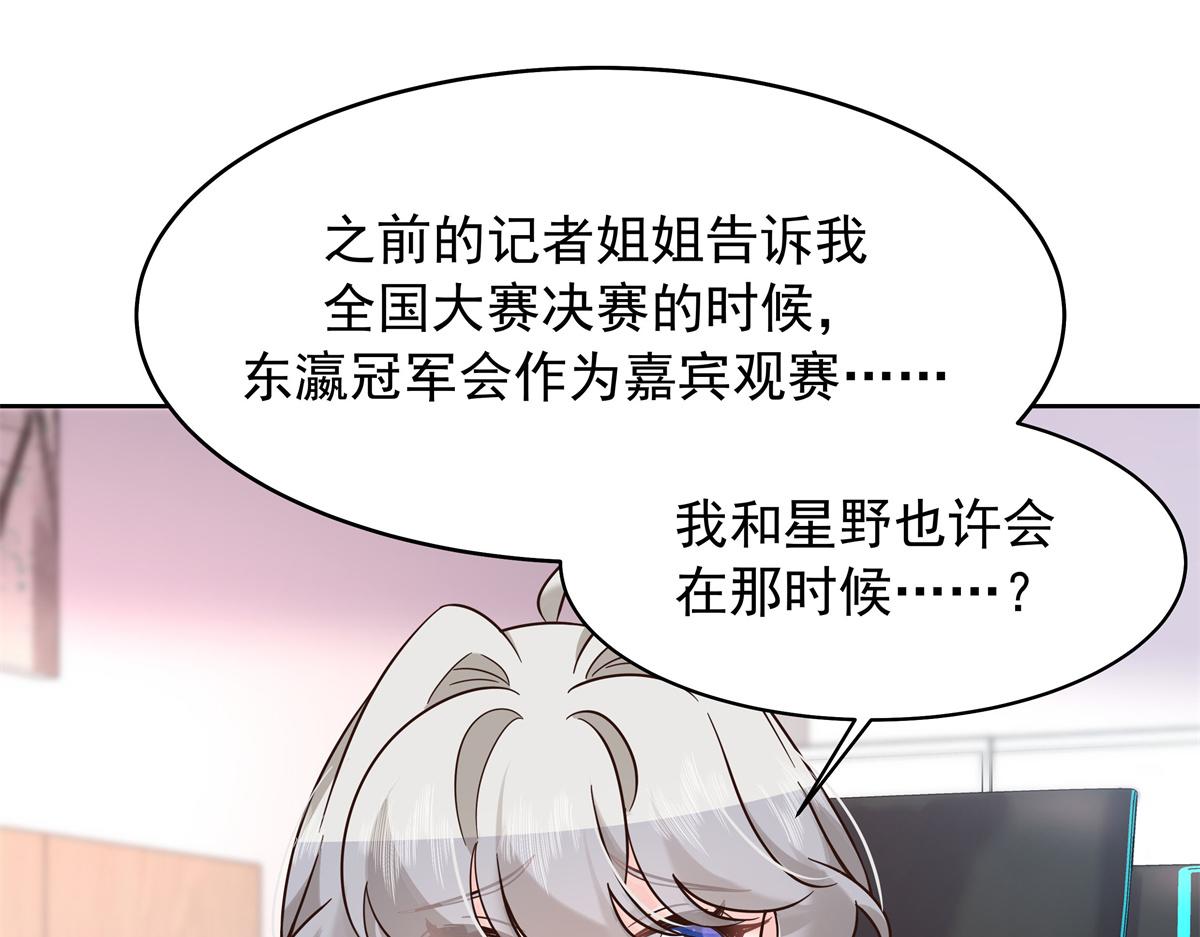 305 是我男朋友62
