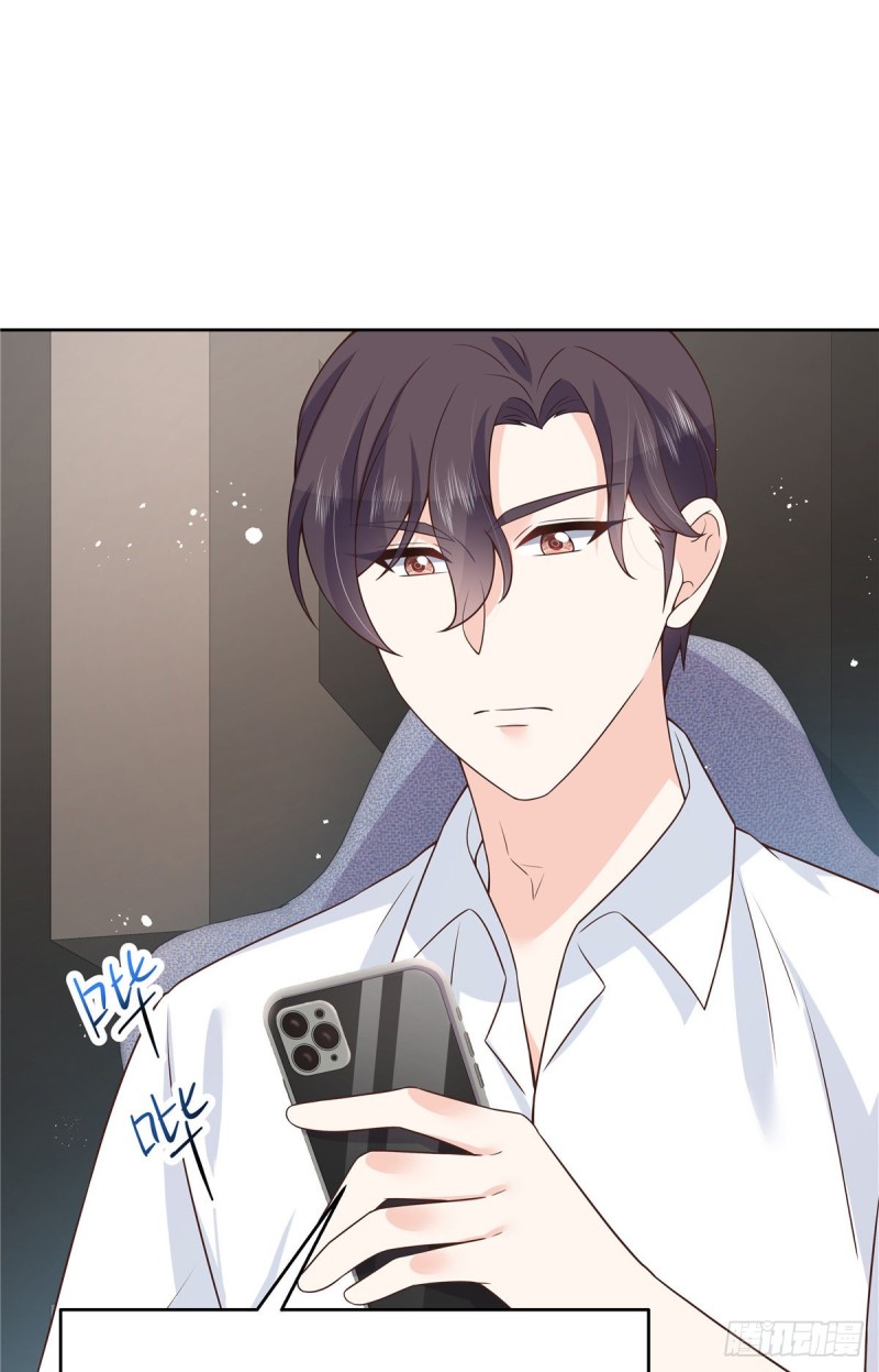 第167话 盯弟狂魔14