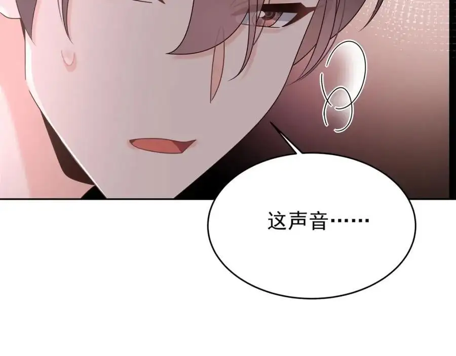 432 失去她了29
