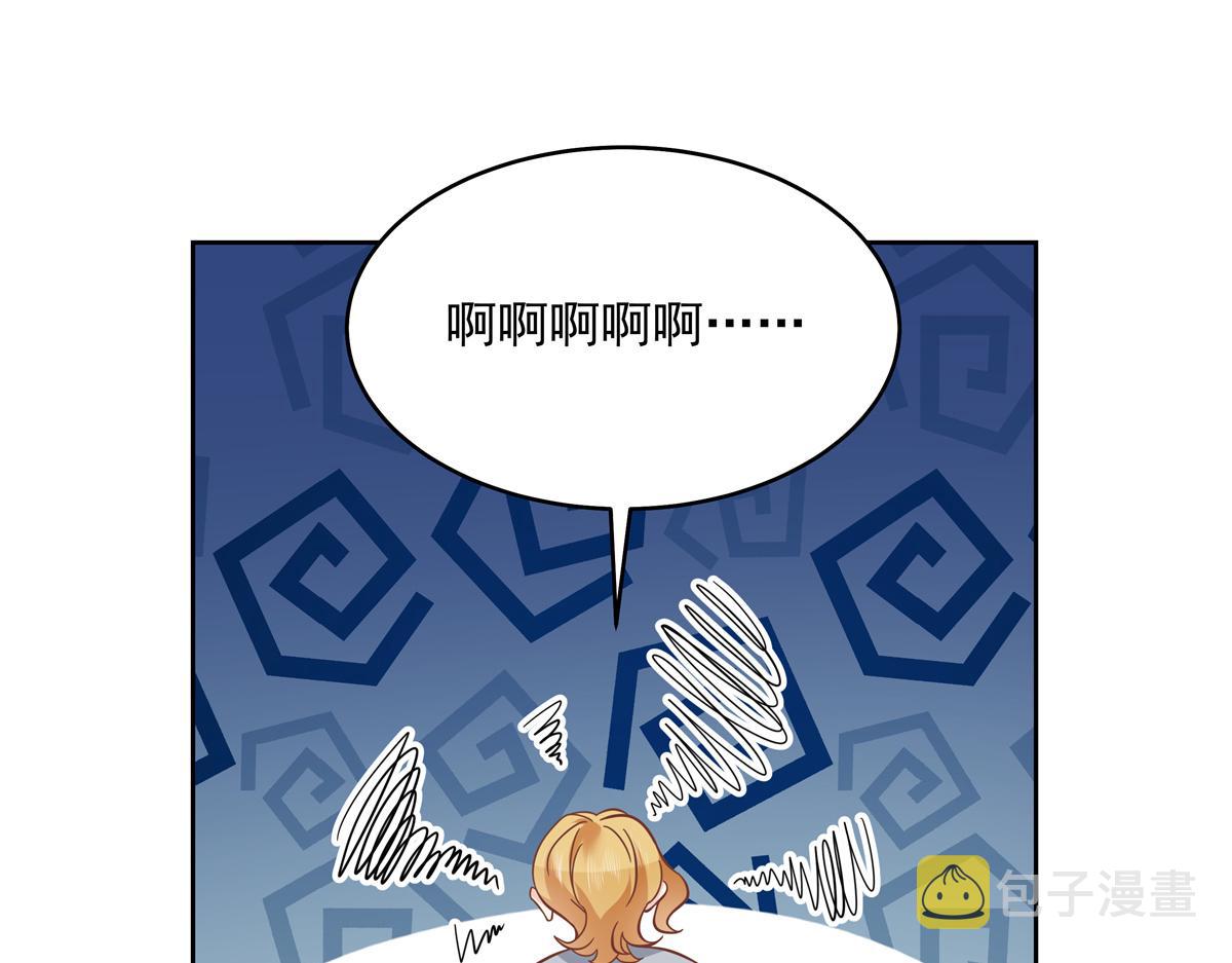 299 偏偏在这个时候……75
