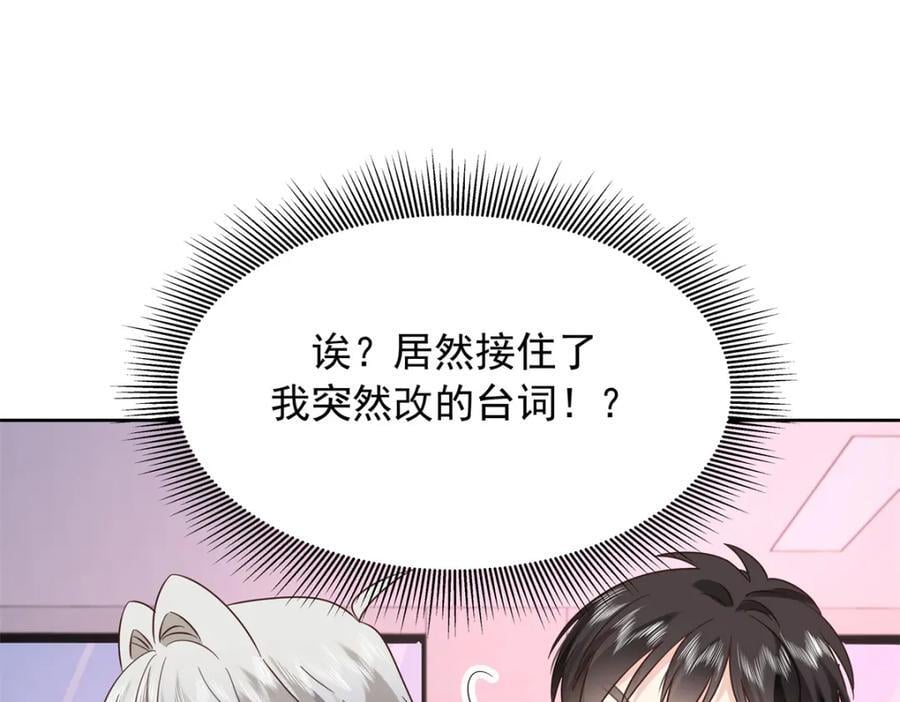 391 演戏106