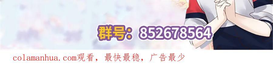 385 玻璃心想不开关我什么事103